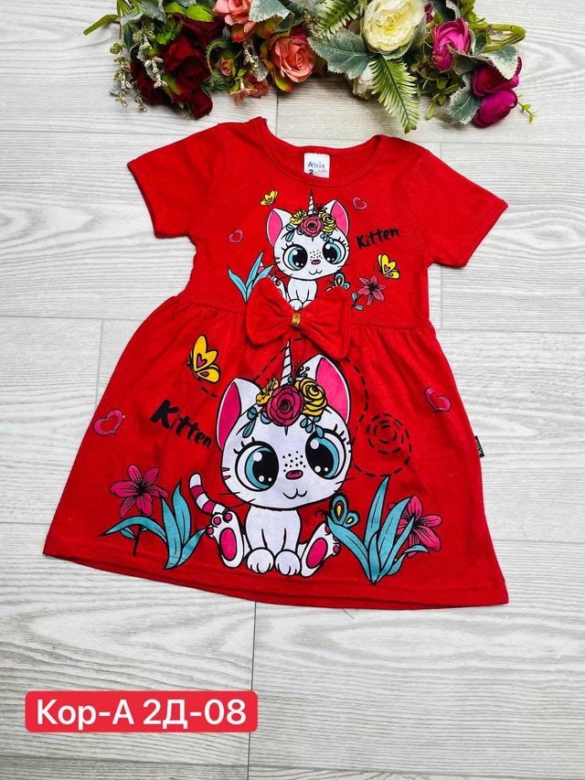 Платье 23000562