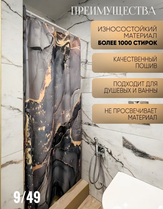 Кольцо 23000538