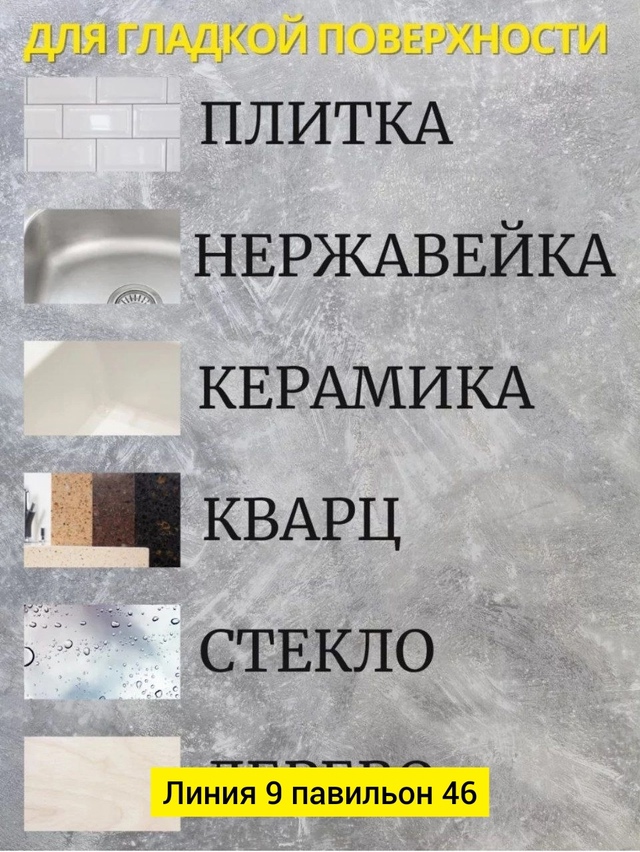 Органайзер для хранения 22999905