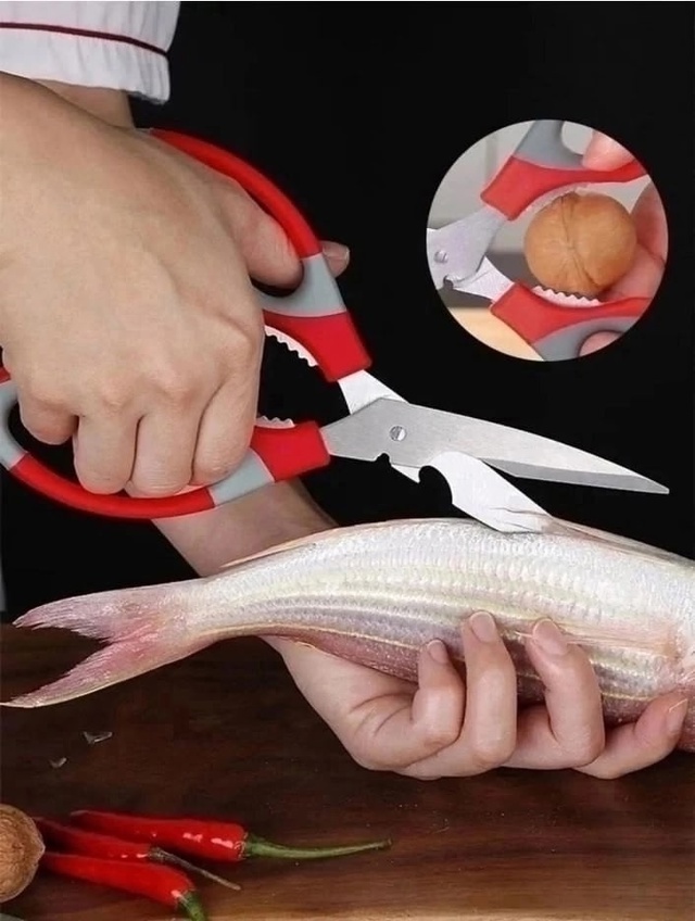 Ножницы кухонные универсальные 23002394