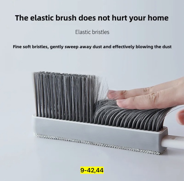 Щетка для уборки 23001482