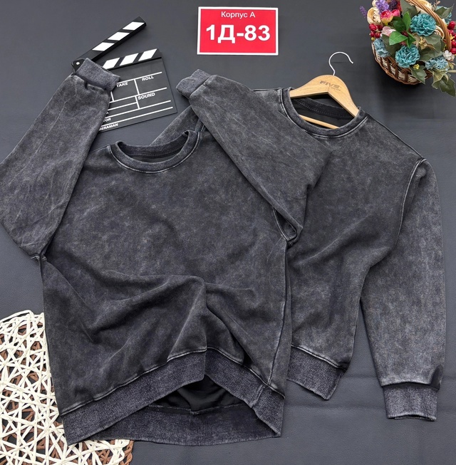 Кофта 23002463