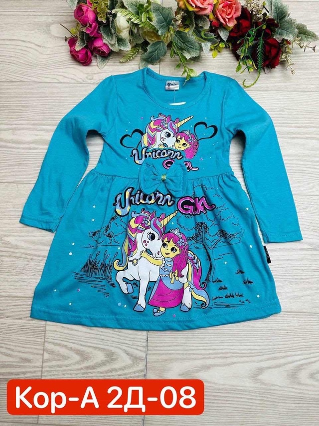 Платье 23000995