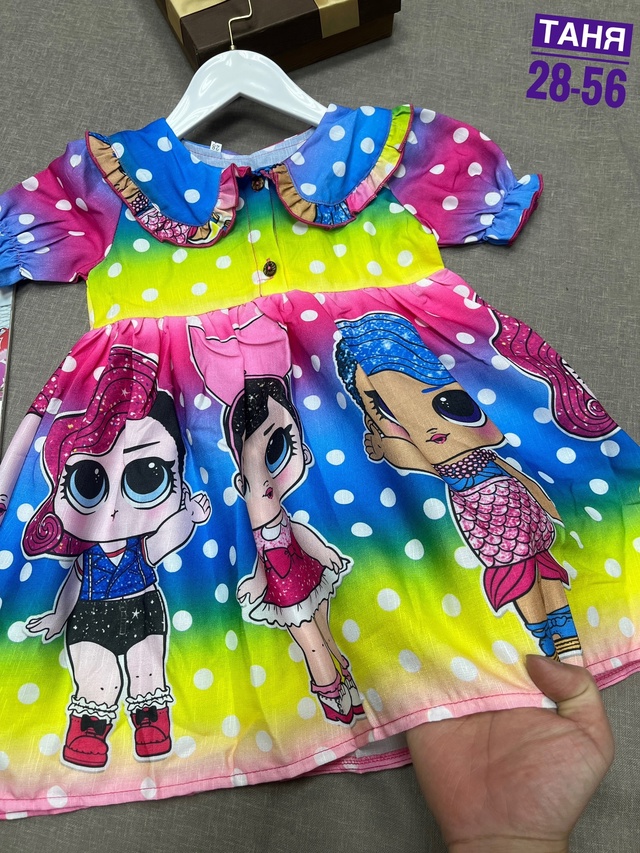 Платье 23001624