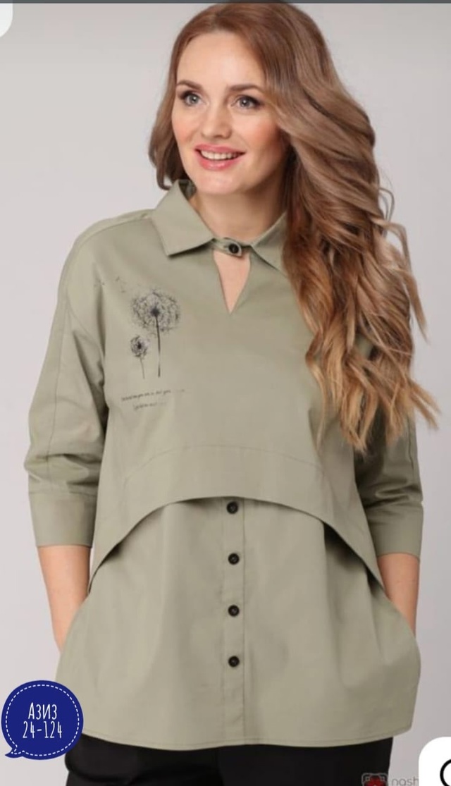 Рубашка 23002604