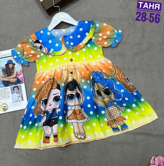 Платье 23001624