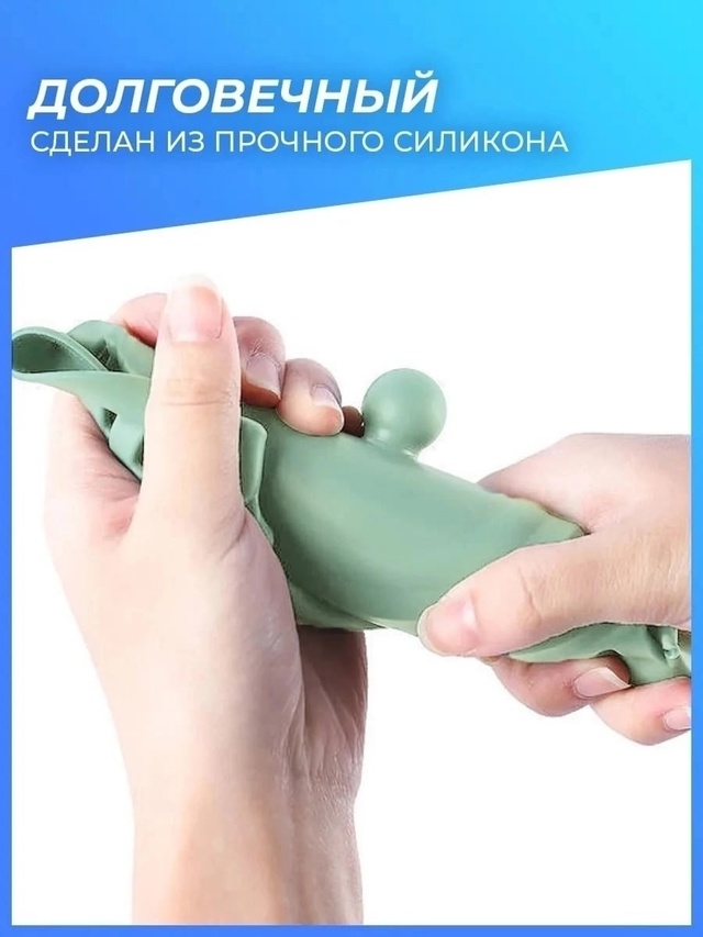 Фильтр для очистки 23002517