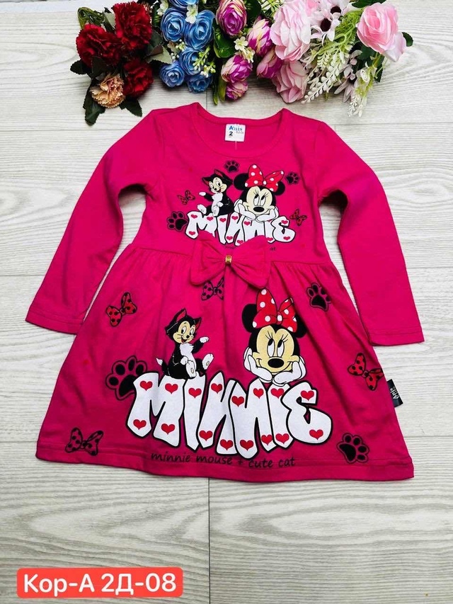 Платье 23001638