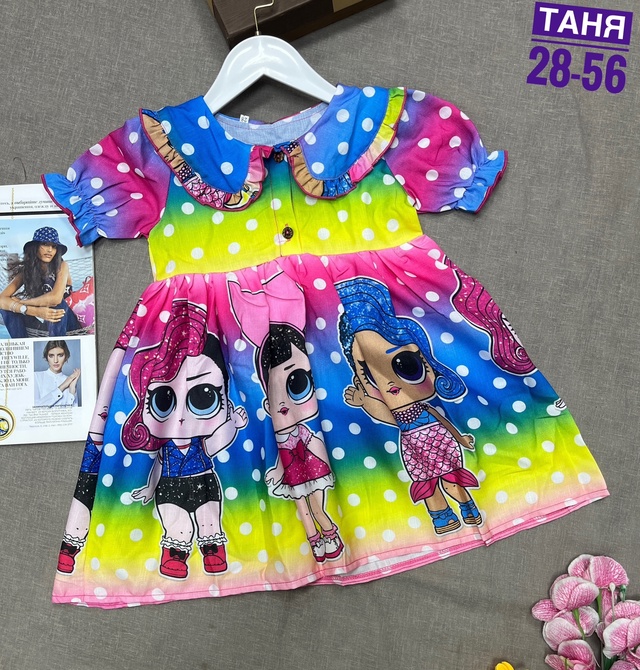 Платье 23001624