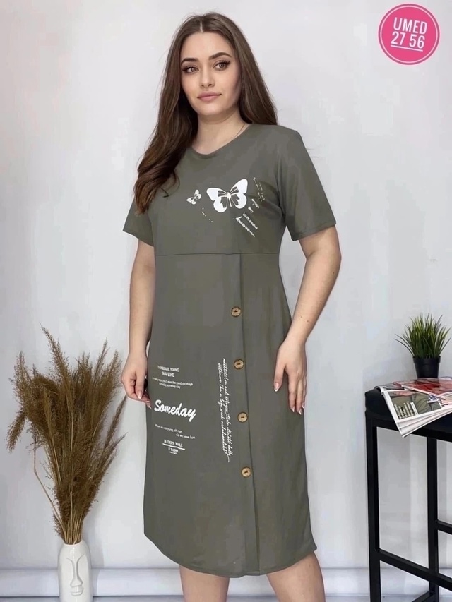 Платье 23002503