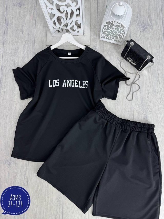 Спортивный костюм 23002496