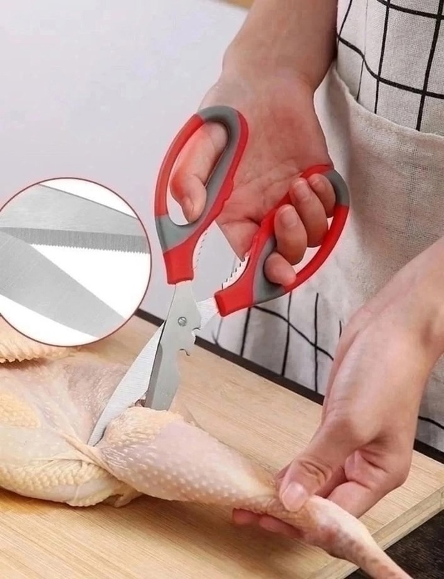 Ножницы кухонные универсальные 23002394