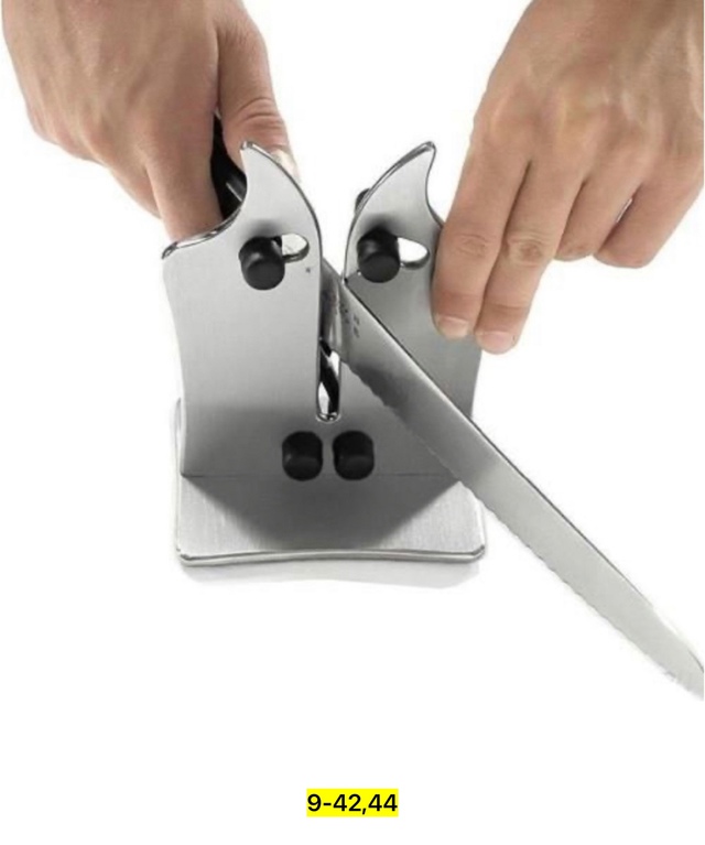 Артикул 23002548