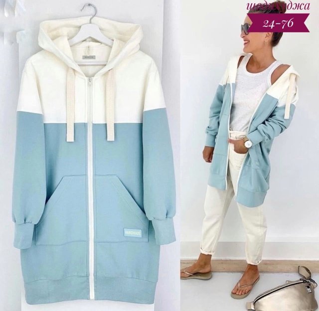 Кардиган 23001471