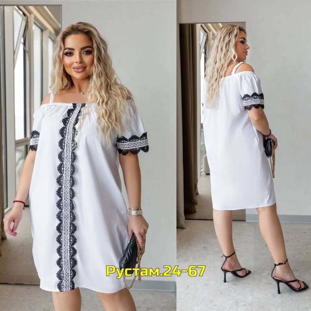 Платье 23002694