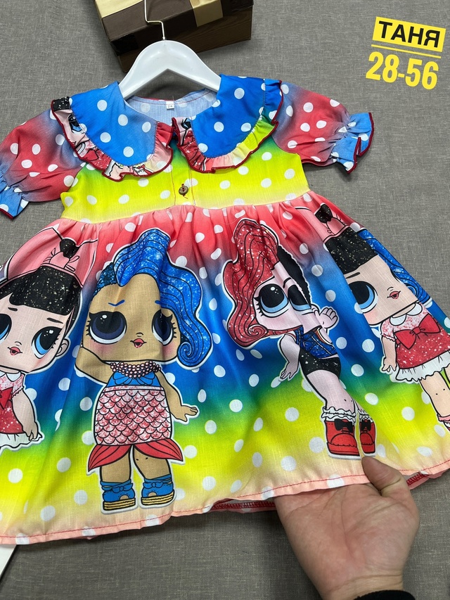 Платье 23001624