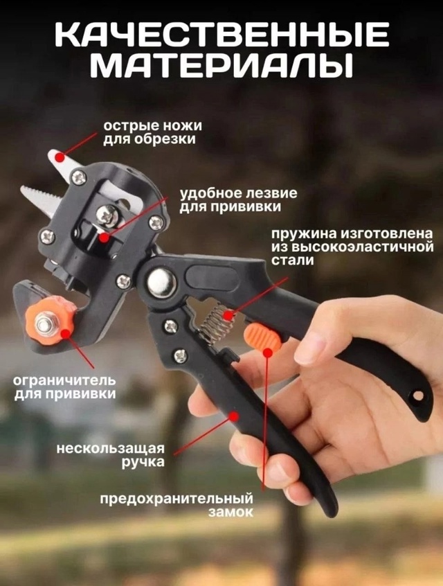 Артикул 23001049