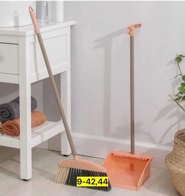 Набор для уборки 23002438