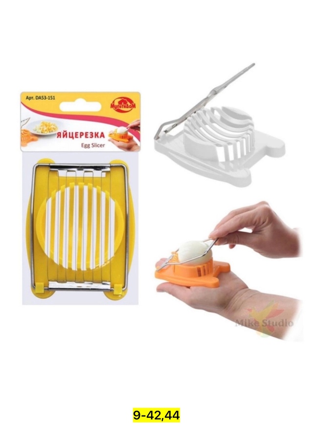 Артикул 23001837