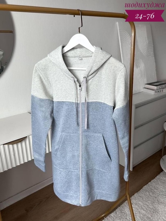 Кардиган 23001471