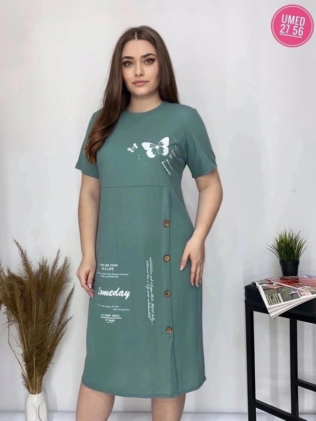 Платье 23002503