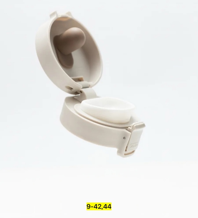 Артикул 23001836