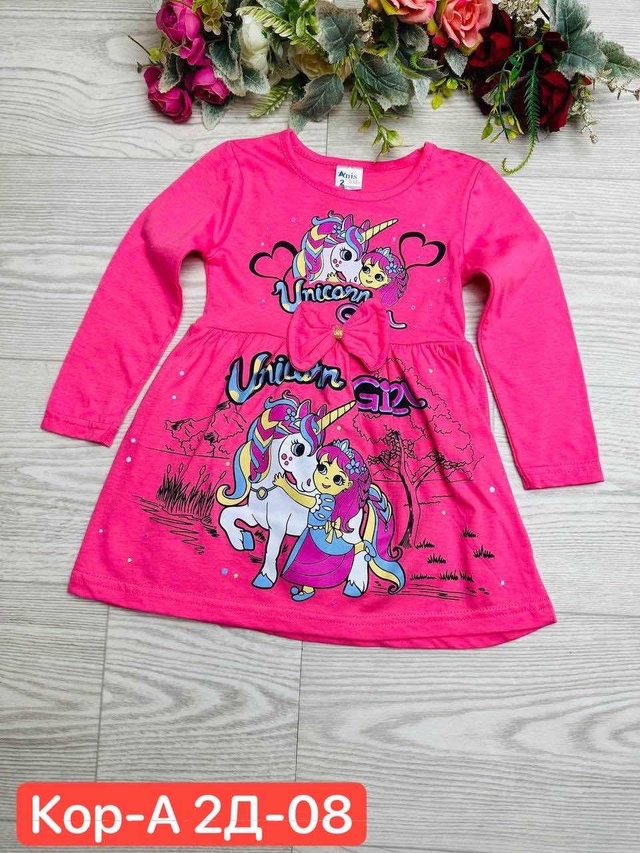 Платье 23000995