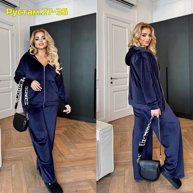 Костюм 23002025