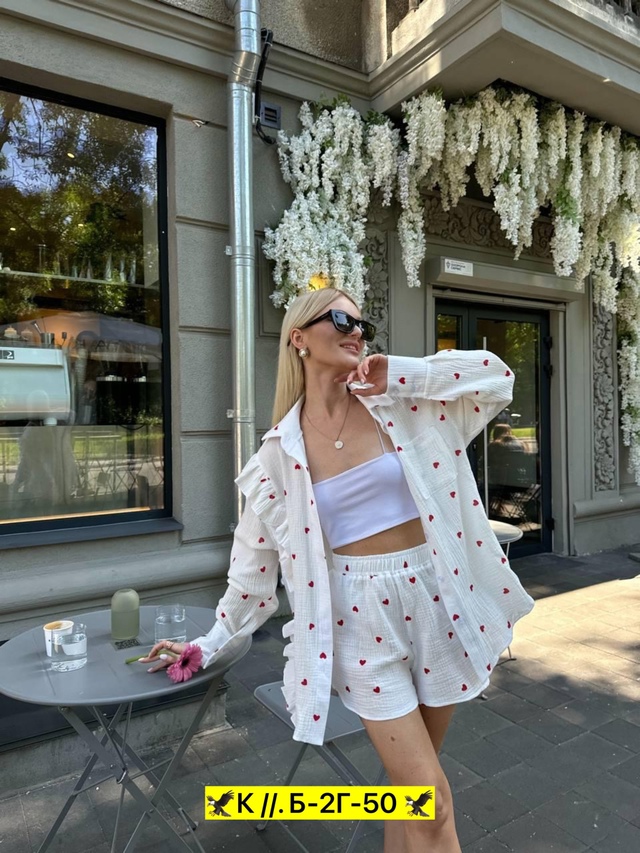 Костюм 23003871