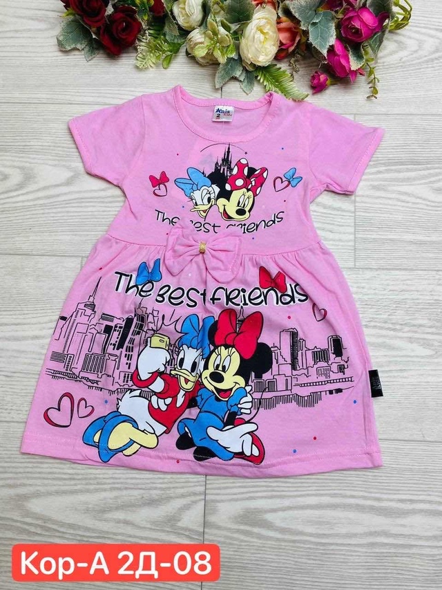 Платье 23004142