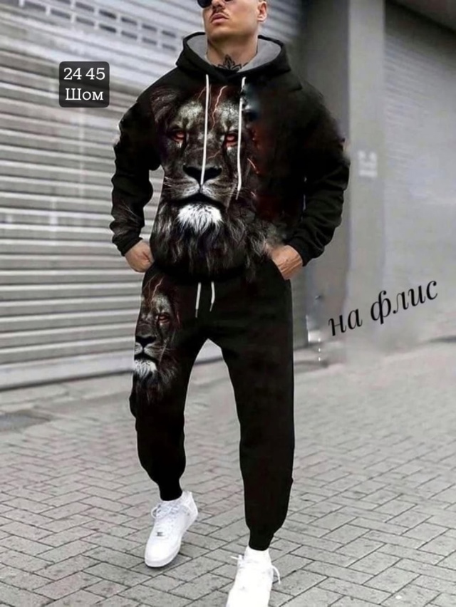 Спортивный костюм 23002933