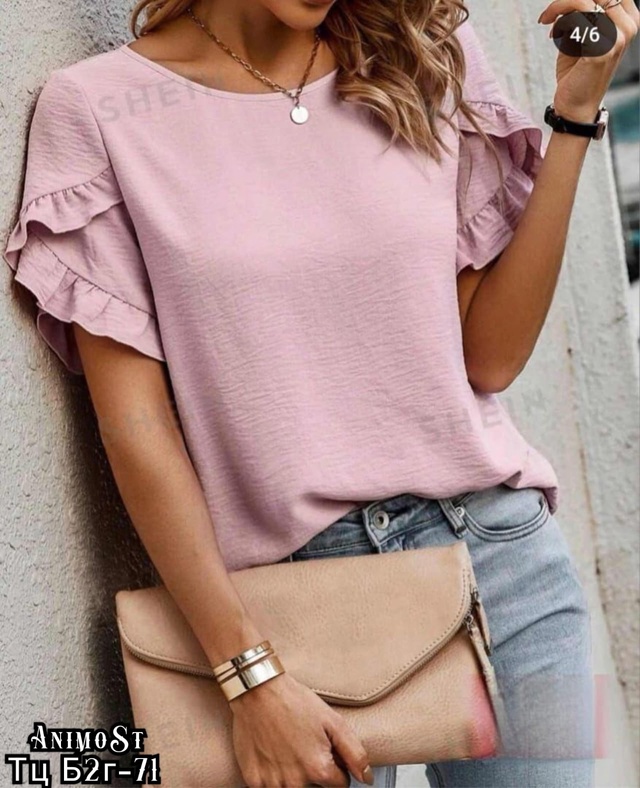 Блузка 23003048