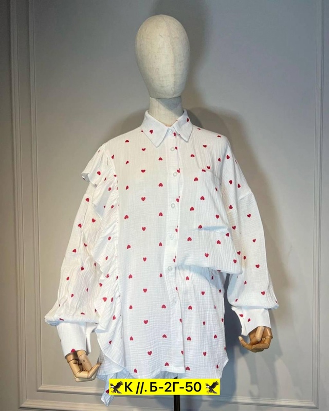 Костюм 23003871