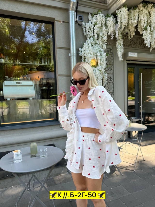 Костюм 23003871