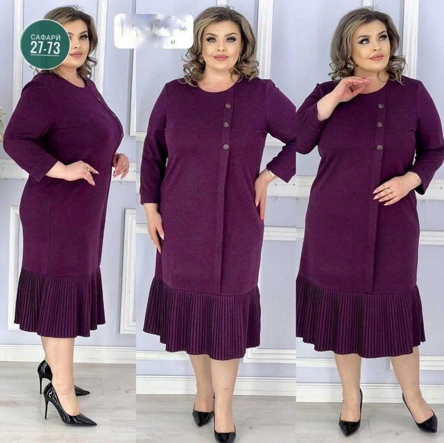 Артикул 23003223