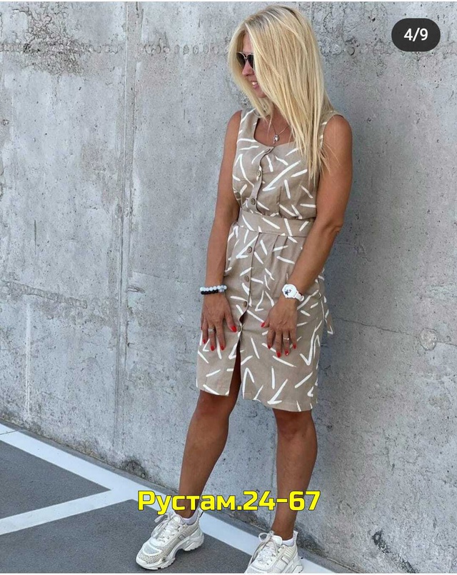 Платье 23003256