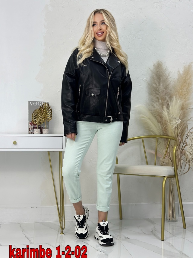 Куртка 23004122