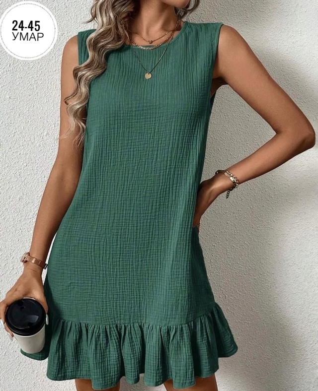 Платье 23002931