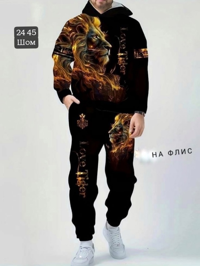 Спортивный костюм 23002933