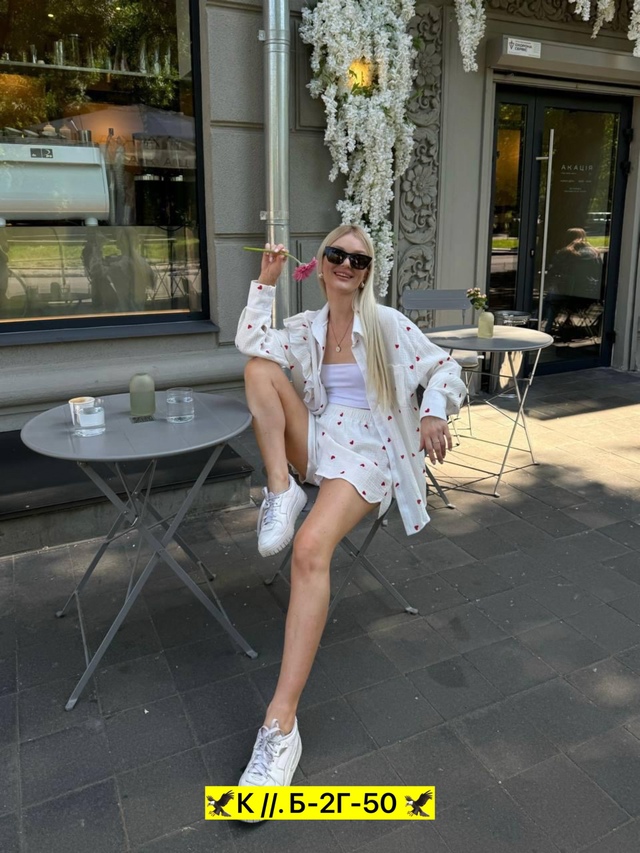 Костюм 23003871