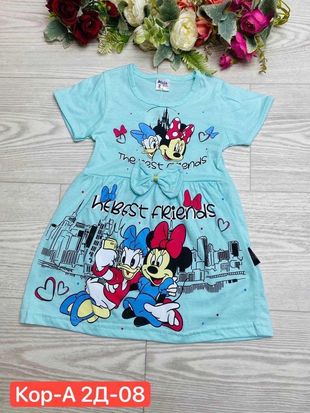 Платье 23004142