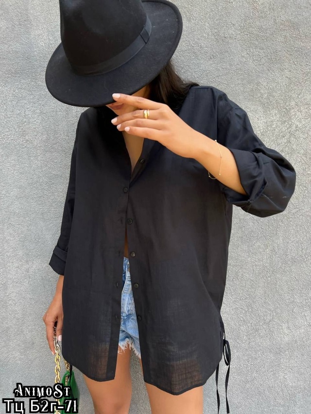 Рубашка 23003049