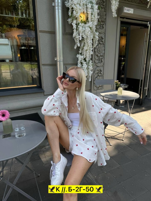 Костюм 23003871