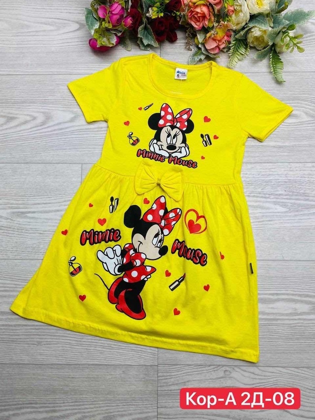 Платье 23003876