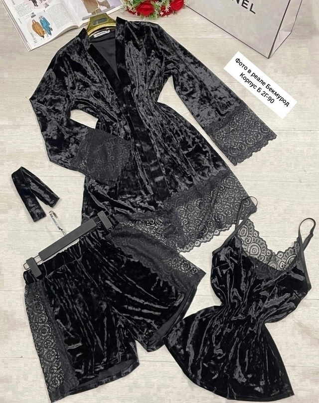 Пижама 23003848