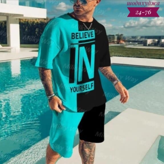 Спортивный костюм 23004178