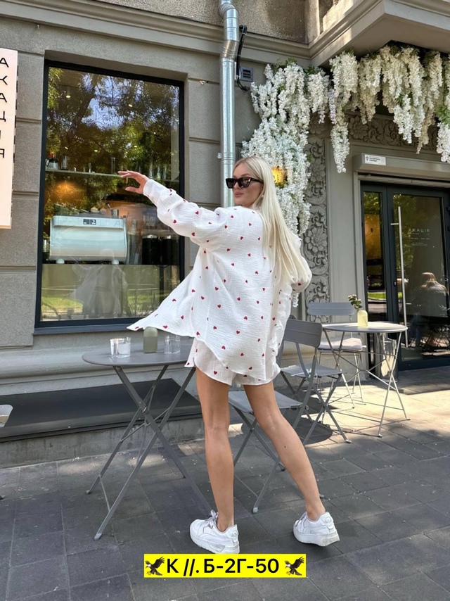 Костюм 23003871