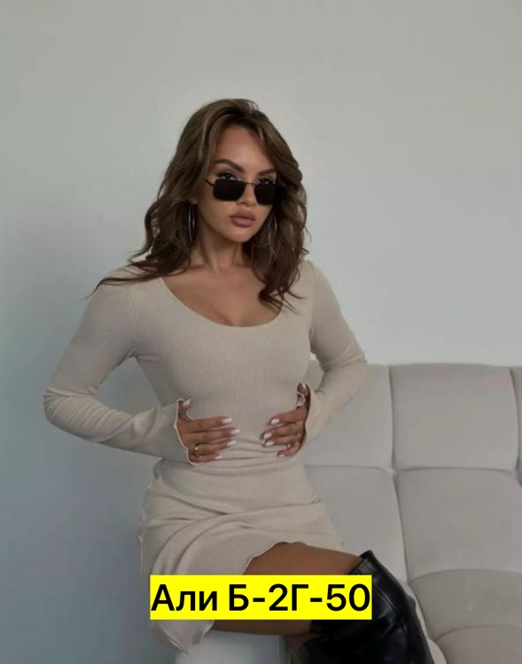 Платье 23005139