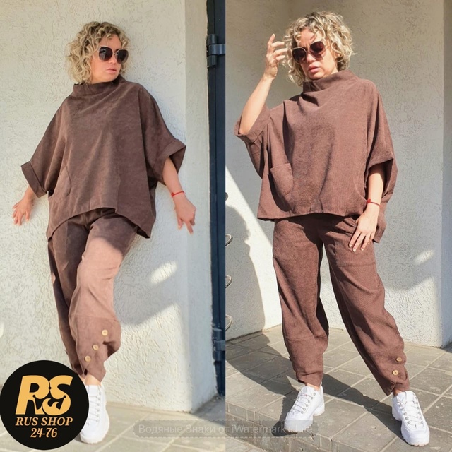 Спортивный костюм 23005151