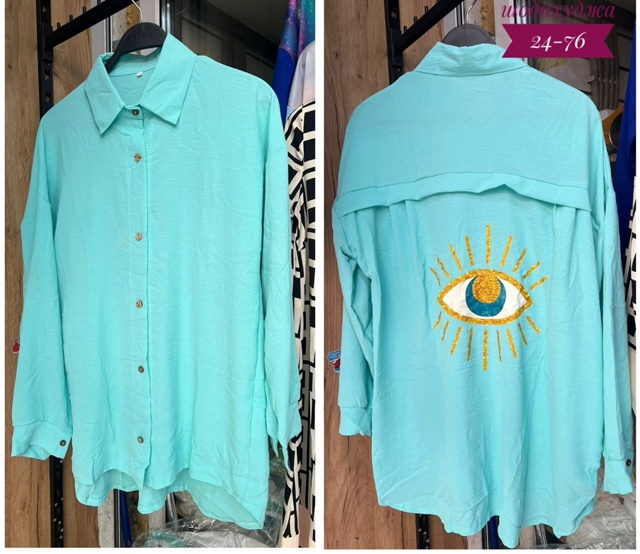 Рубашка 23004817